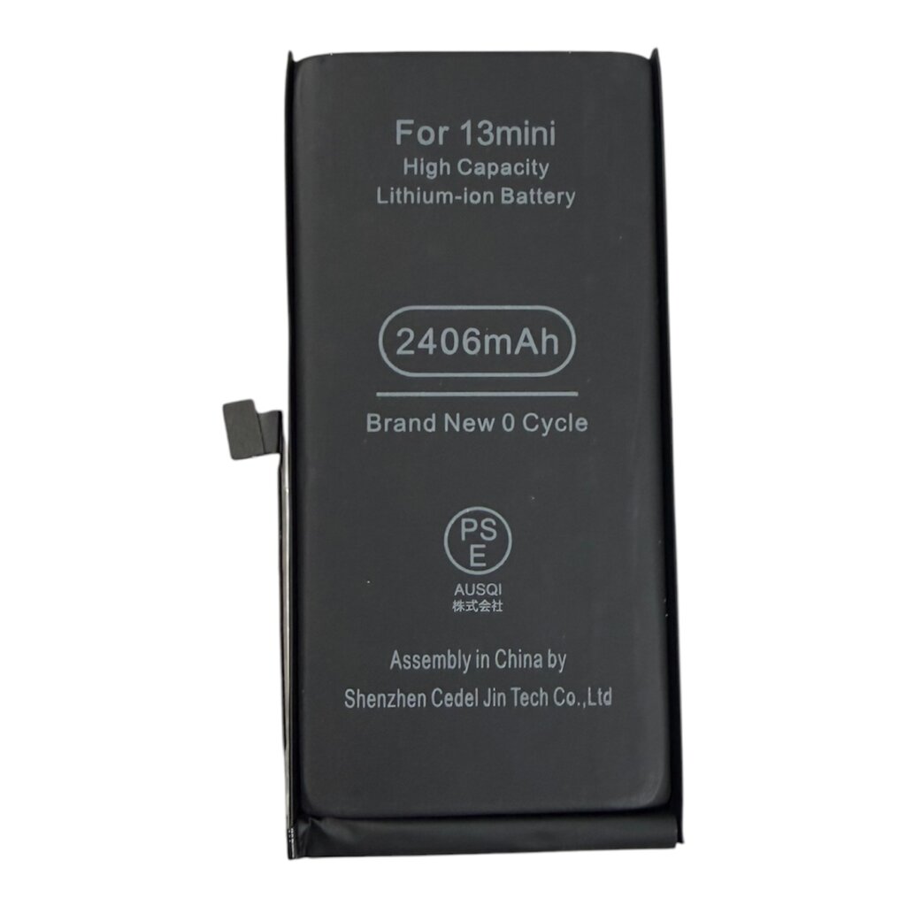 iPhone13 mini バッテリー交換修理