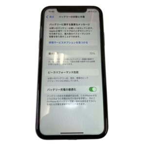 iPhone XR バッテリー交換