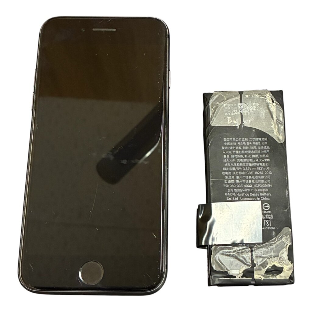 iPhone8 バッテリー交換