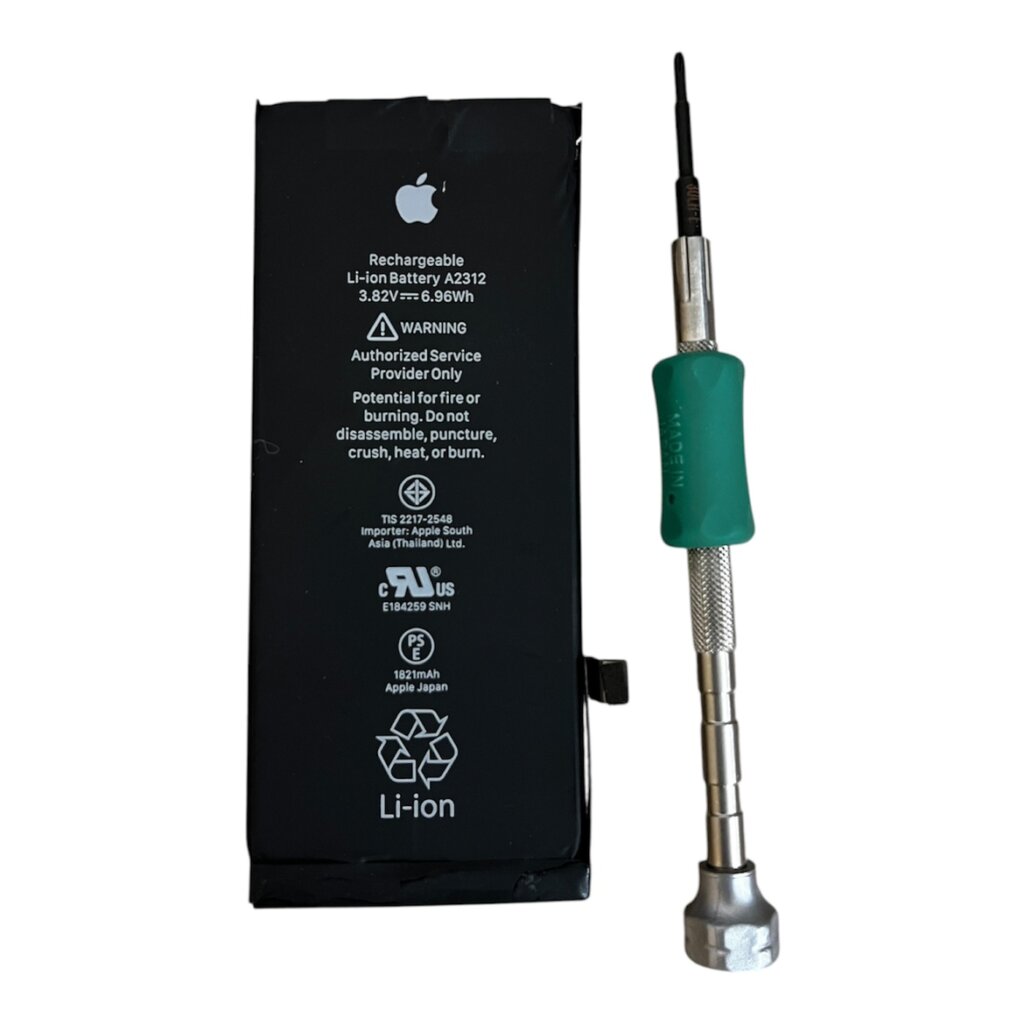 iPhone SE2 バッテリー交換