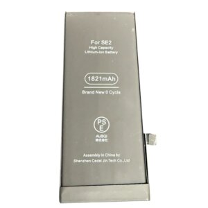 iPhone SE2 バッテリー交換