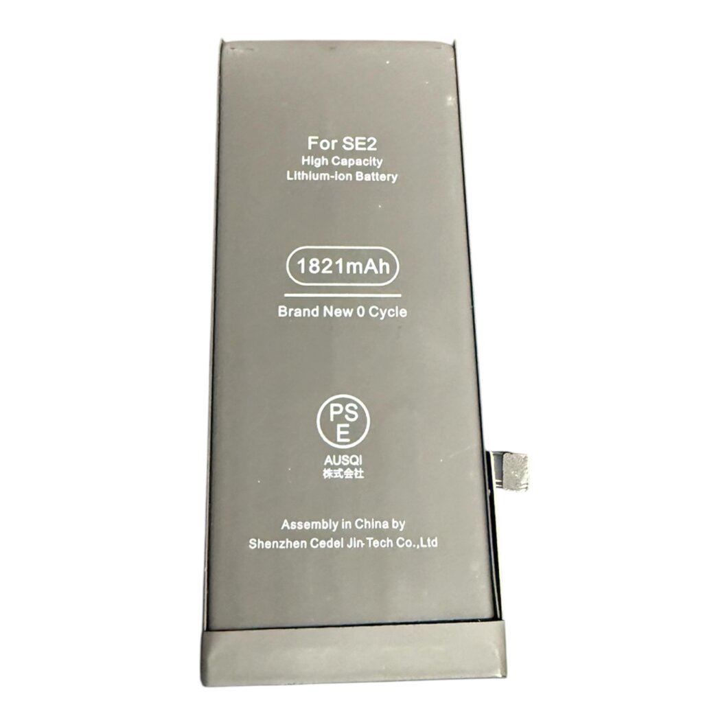 iPhone SE2 バッテリー交換