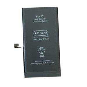 iPhone12　バッテリー