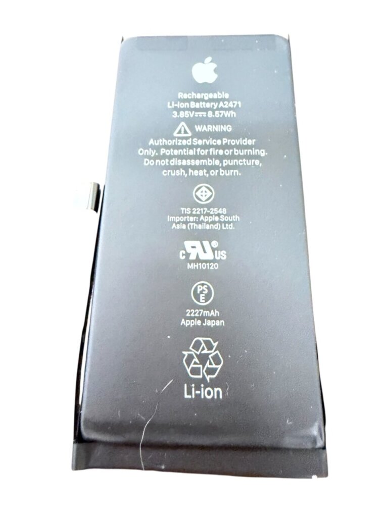 iPhone12mini バッテリー交換