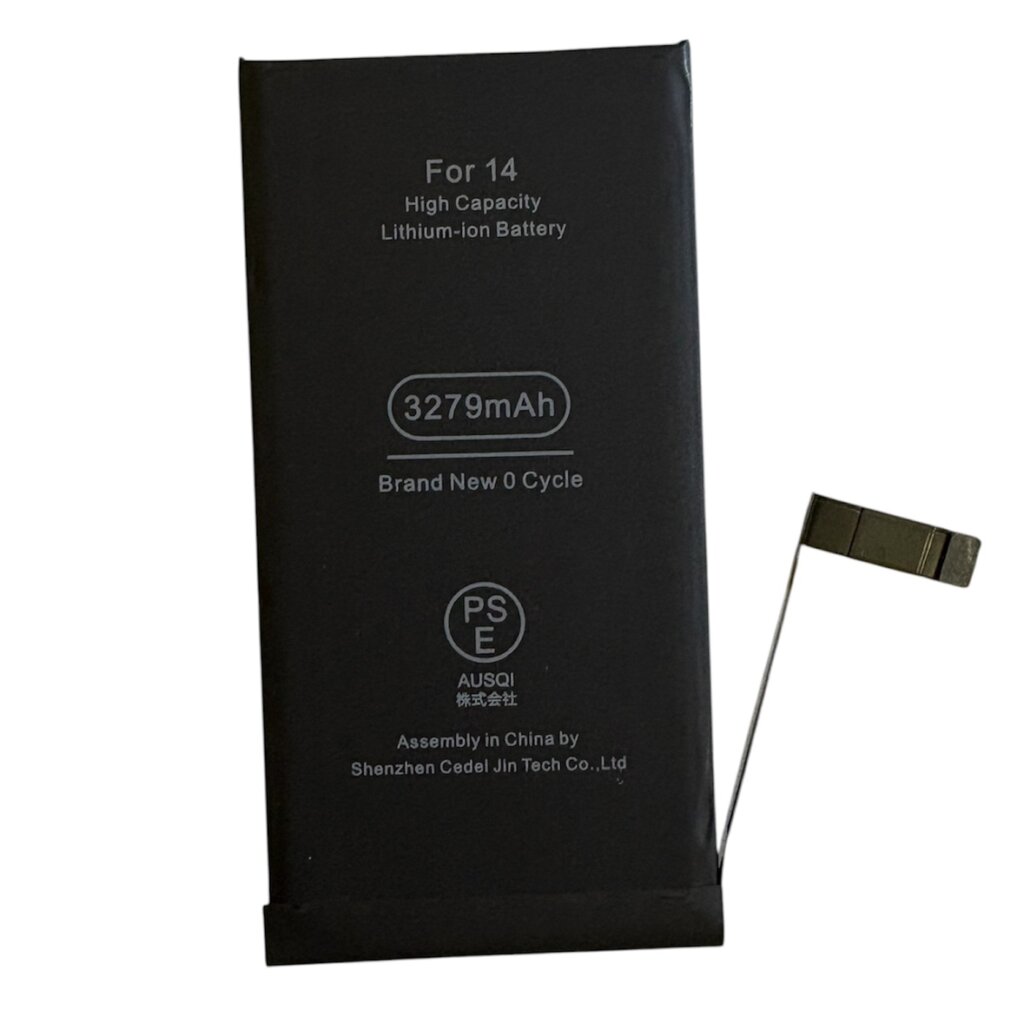 iPhone 14 バッテリー交換