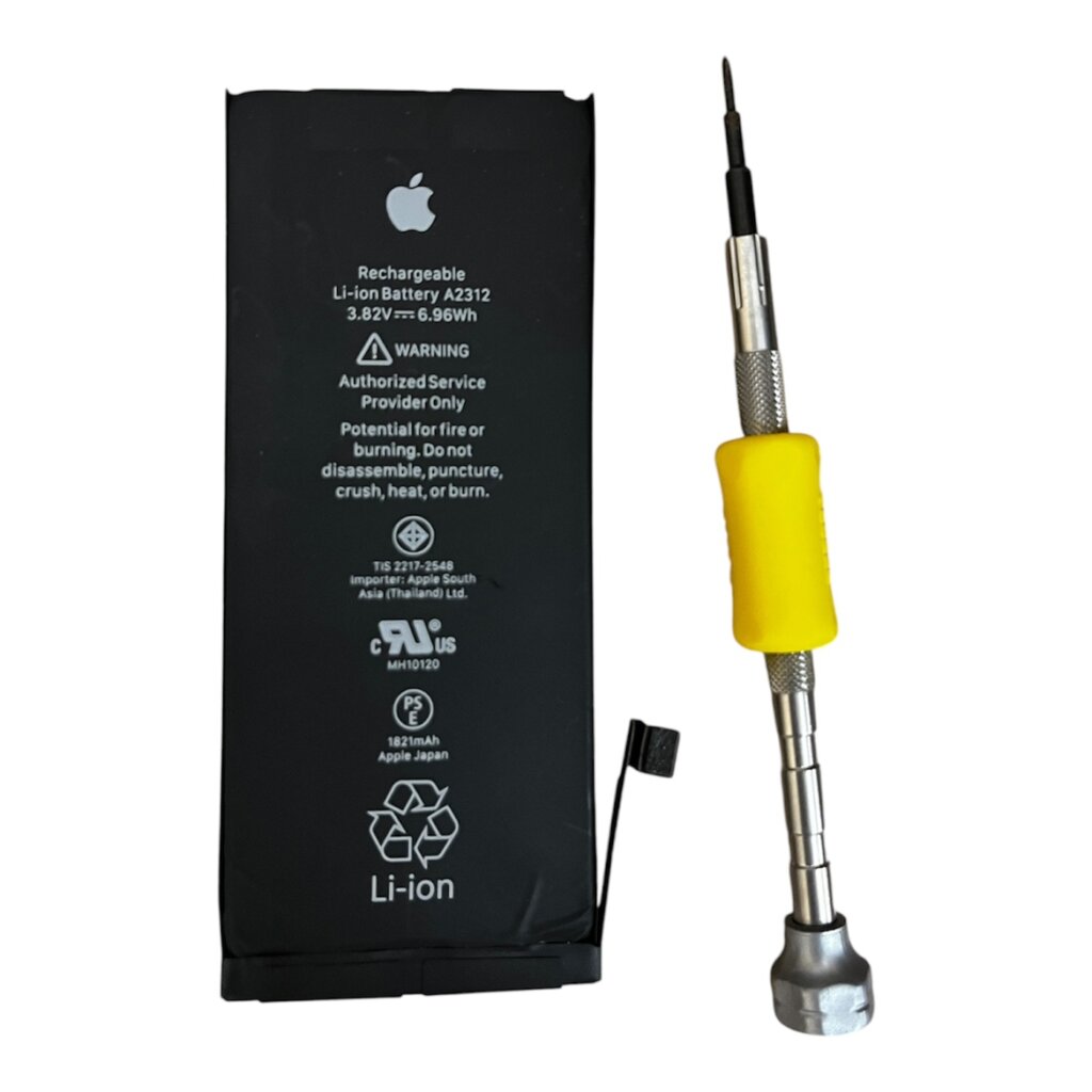 iPhone SE2 バッテリー交換