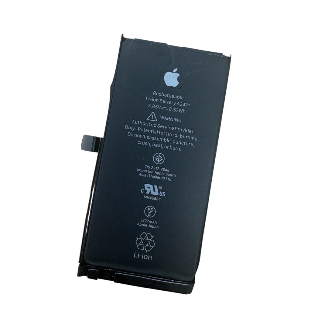 iPhone12mini バッテリー交換