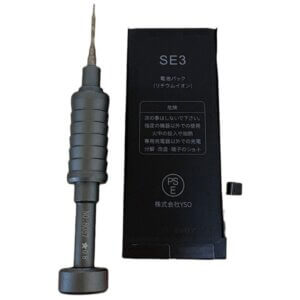 iPhone SE3 バッテリー交換