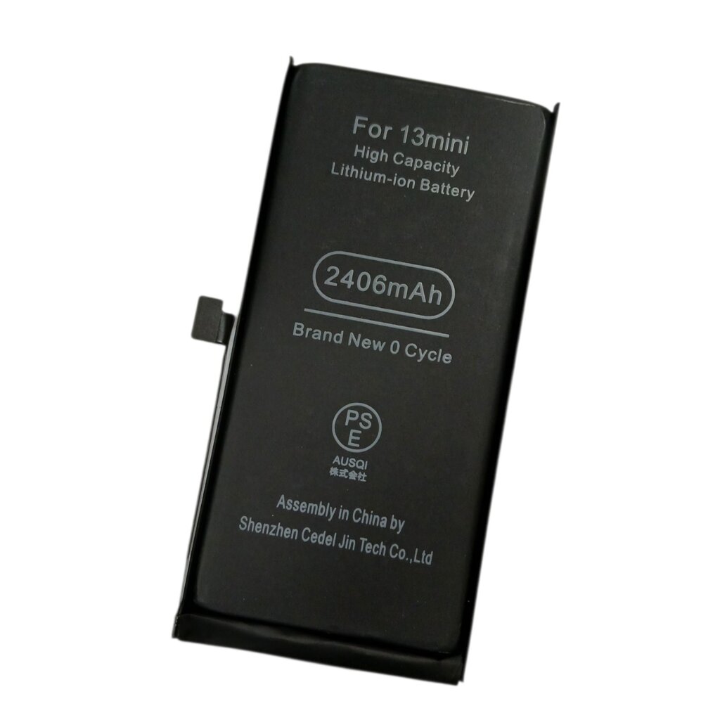 【iPhone 13mini/最大容量74%/バッテリー交換/店頭修理】