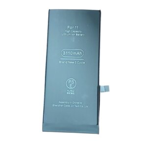 【iPhone 11/朝起きたら充電はされていなかった/バッテリー交換/店頭修理】