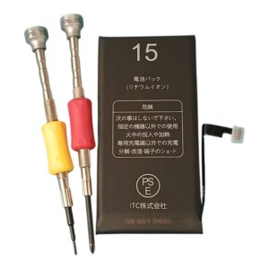 【即日修理！】【最大容量80％】iPhone15 バッテリー交換修理