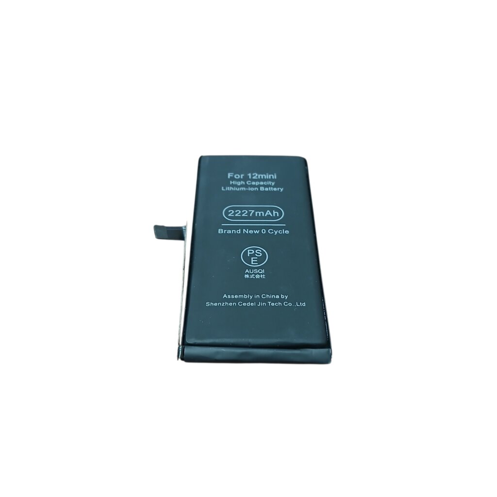iPhone 12 mini バッテリー交換