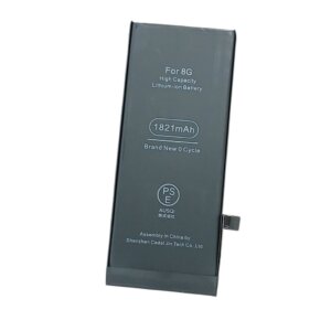 【iPhone 8/最大容量75%/バッテリー交換/店頭修理】