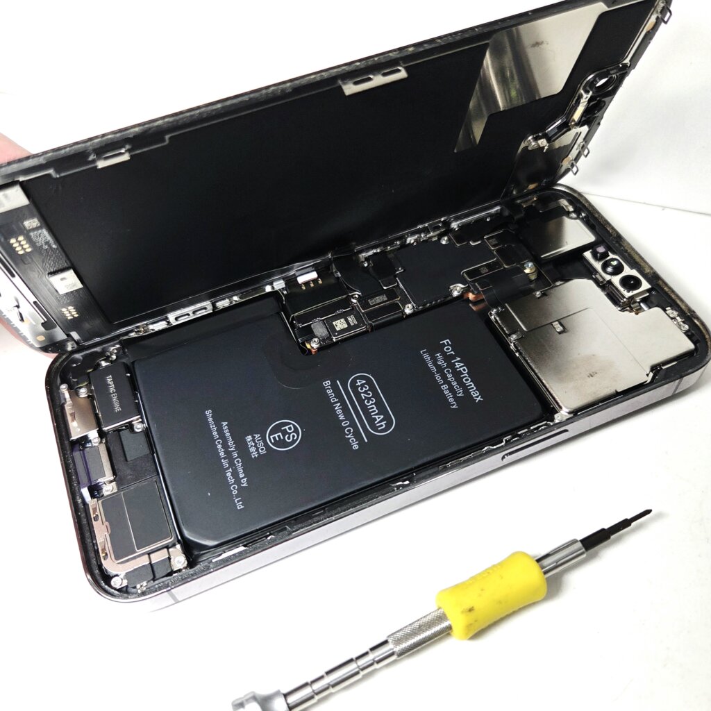 iPhone14ProMax バッテリー交換
