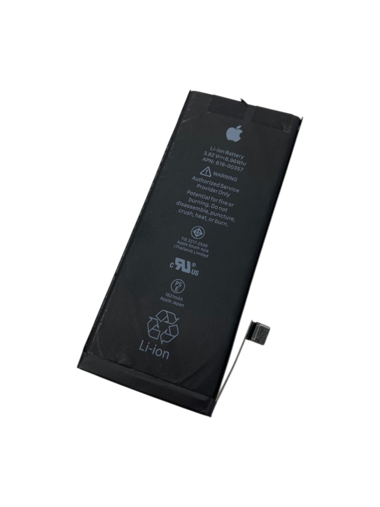 【iPhone8】バッテリー交換