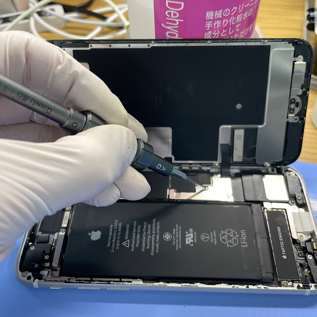 iPhone SE3 ホームボタン交換修理| 西多摩郡瑞穂町箱根ヶ崎| ホームボタン交換も即日30分お渡しで修理対応しております‼︎