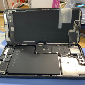 iPhone14ProMax バッテリー交換| 西多摩郡日ノ出町平井|  iPhoneの電池交換なら飛び込み、即日30分にて対応いたします！