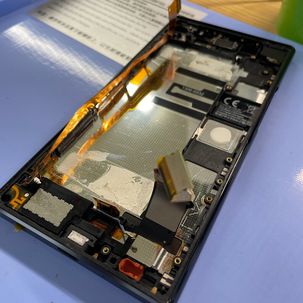 SONYエクスペリア XZプレミアム携帯電話 電源ボタンケーブル修理| 武蔵村山市中藤| ご予約なら即日修理対応致します！