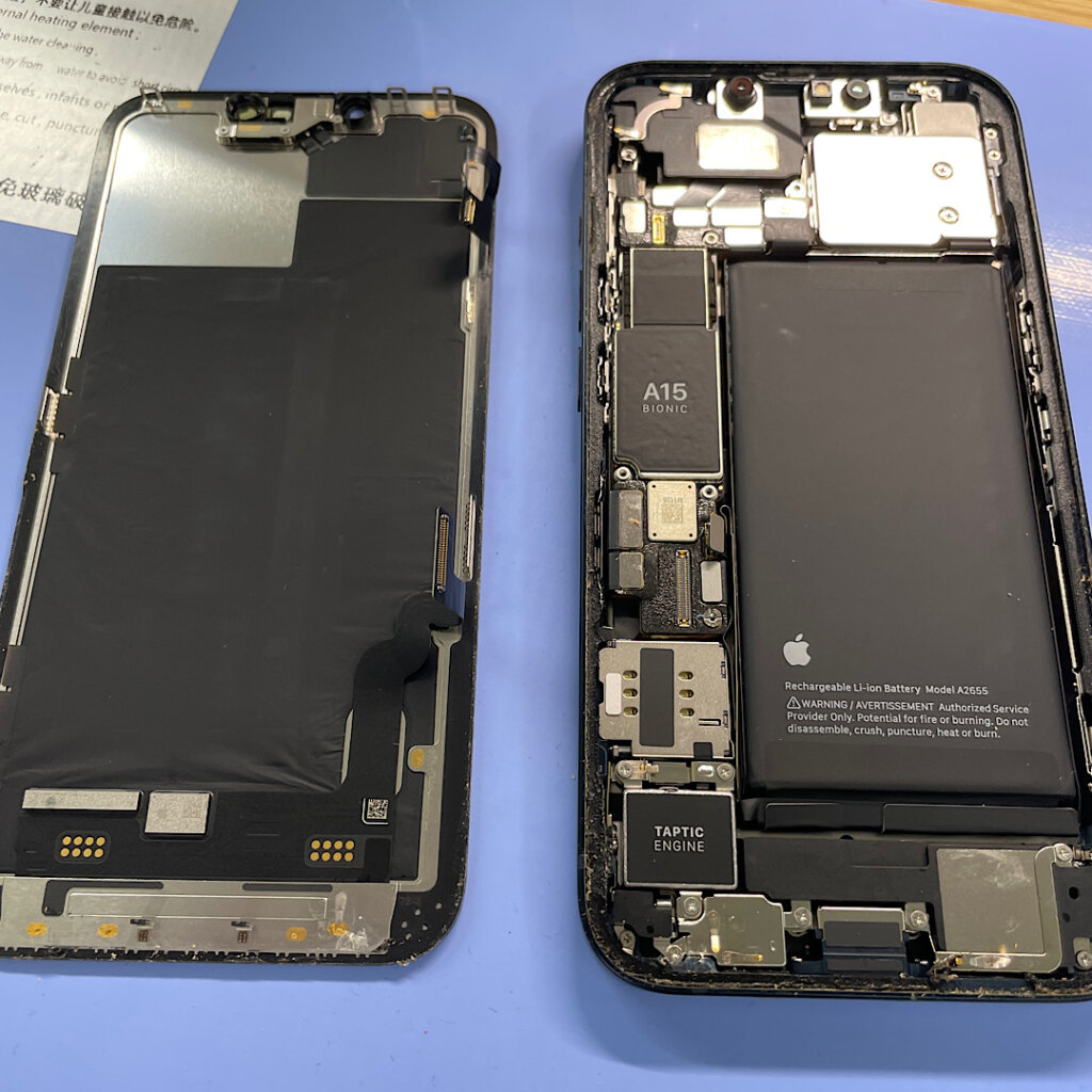 iPhone13 ブラックアウト 液晶交換 | 青梅市滝ノ上町| 液晶交換も即日30分で修理対応しております‼︎