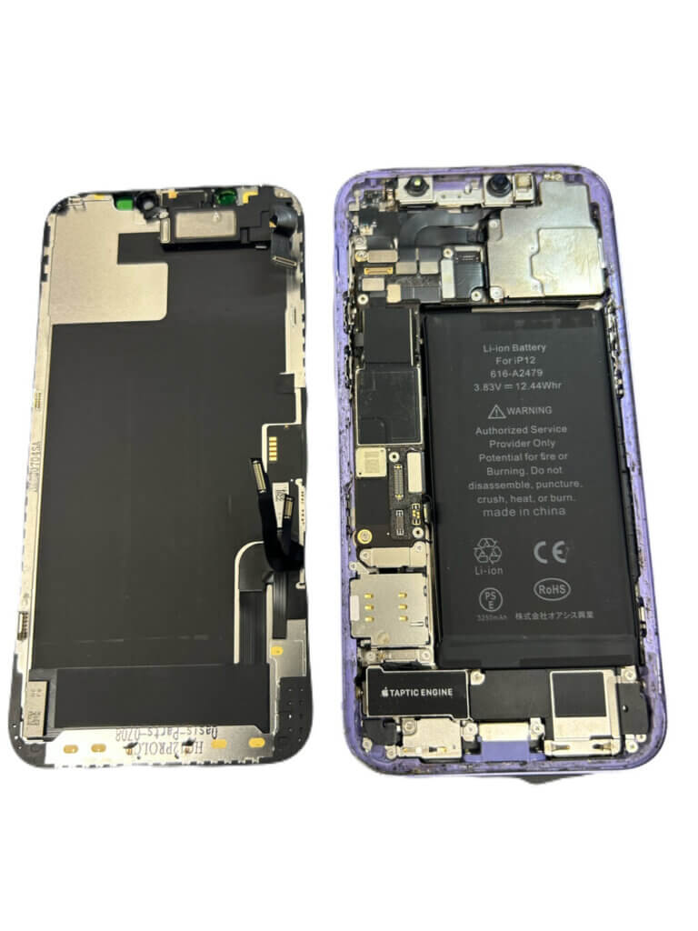 📱【狭山市笹井｜iPhone 12 ゴーストタッチ・液晶交換】