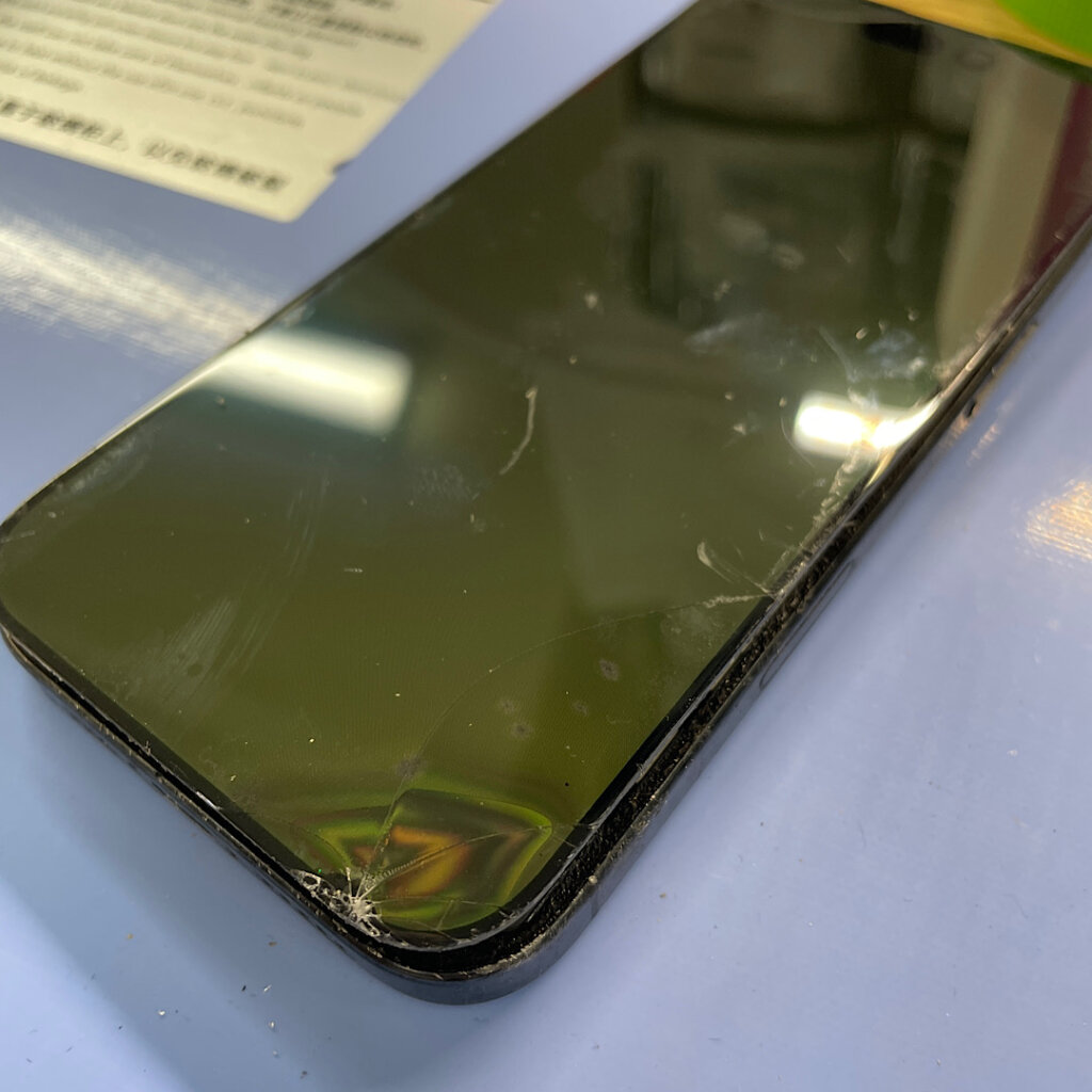 iPhone 16pro 水に落として画面固まる‼︎液晶交換| 西多摩郡日ノ出町大久野|  水没修理もご予約にて対応いたします！