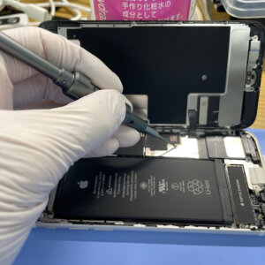 iPhone12Pro 最大容量72% バッテリー交換修理| 武蔵村山市三ツ木| 旅行前のバッテリー交換も即時対応‼︎