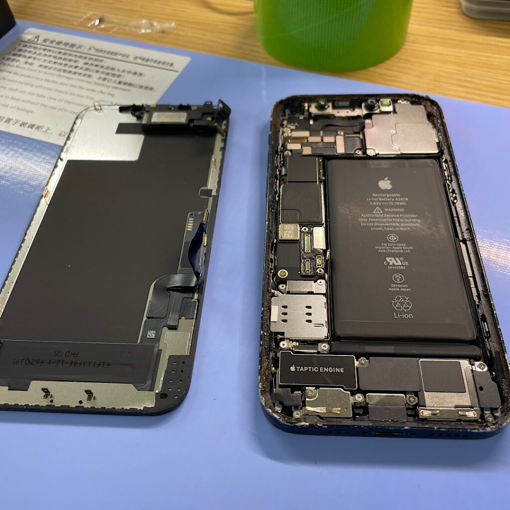 iPhone12 画面タッチ不能 液晶高価|西多摩郡日ノ出町大久野| 即日30分で修理対応しております‼︎