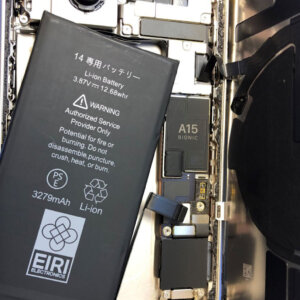 📱【入間市でiPhone 14のバッテリー交換！作業時間約1時間】