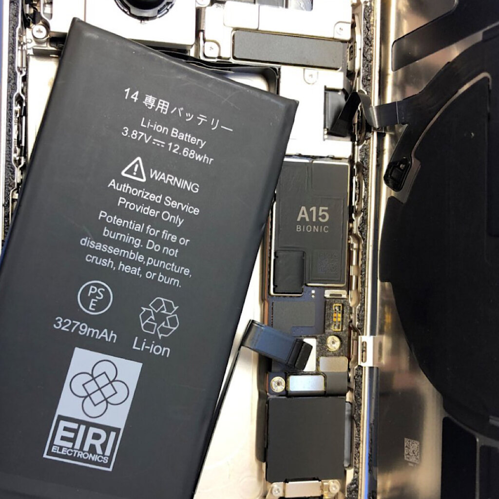 📱【入間市でiPhone 14のバッテリー交換！作業時間約1時間】