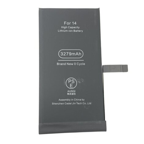 iPhone14　バッテリー交換