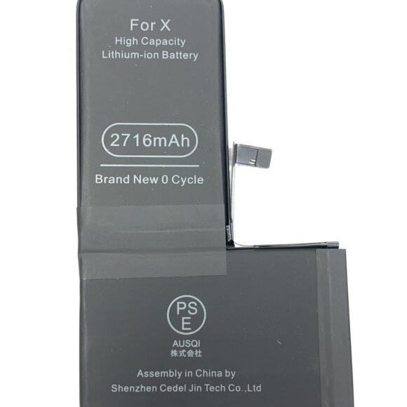 iPhoneX　バッテリー交換