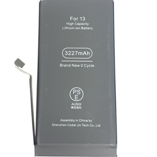 iPhone13　バッテリー交換
