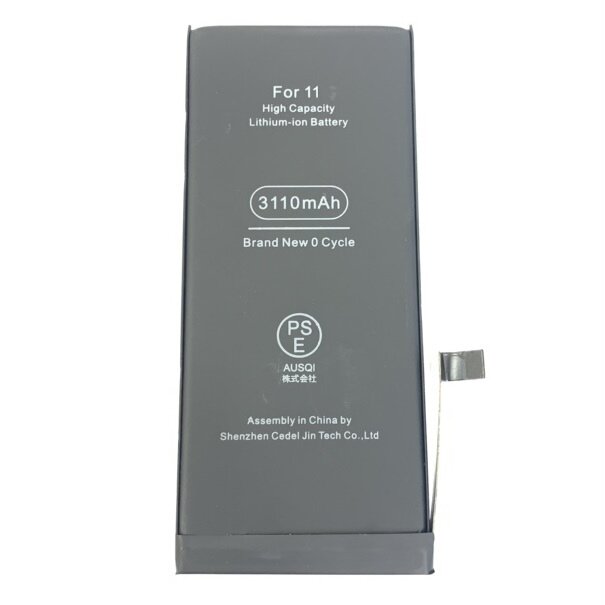 iPhone11　バッテリー交換