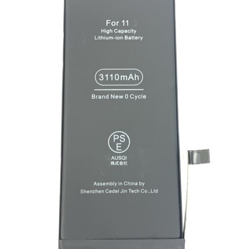 iPhone11　バッテリー交換