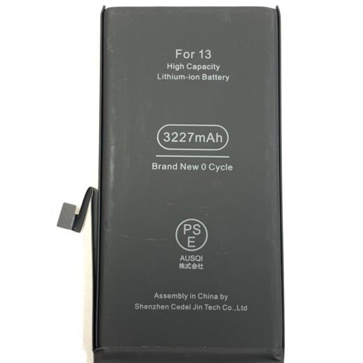 iPhone13　バッテリー交換