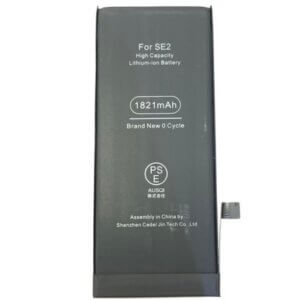 iPhoneSE2　バッテリー交換