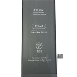 iPhoneSE2　バッテリー交換