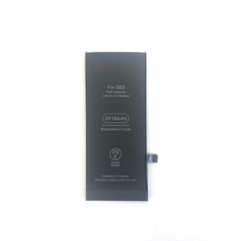 iPhoneSE3　バッテリー交換