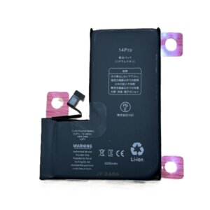 iPhone14Pro　バッテリー交換
