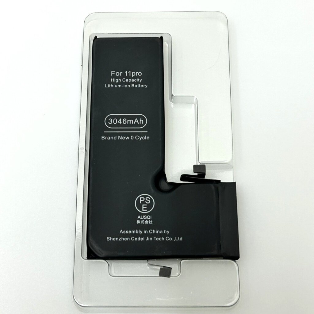 iPhone11Pro　バッテリー交換
