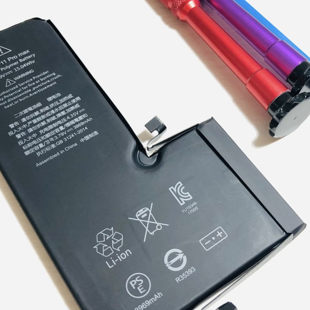iPhone11Pro Max アイフォン11プロマックス バッテリー交換