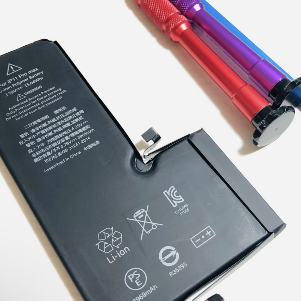 iPhone11ProMax アイフォン11プロマックス バッテリー交換