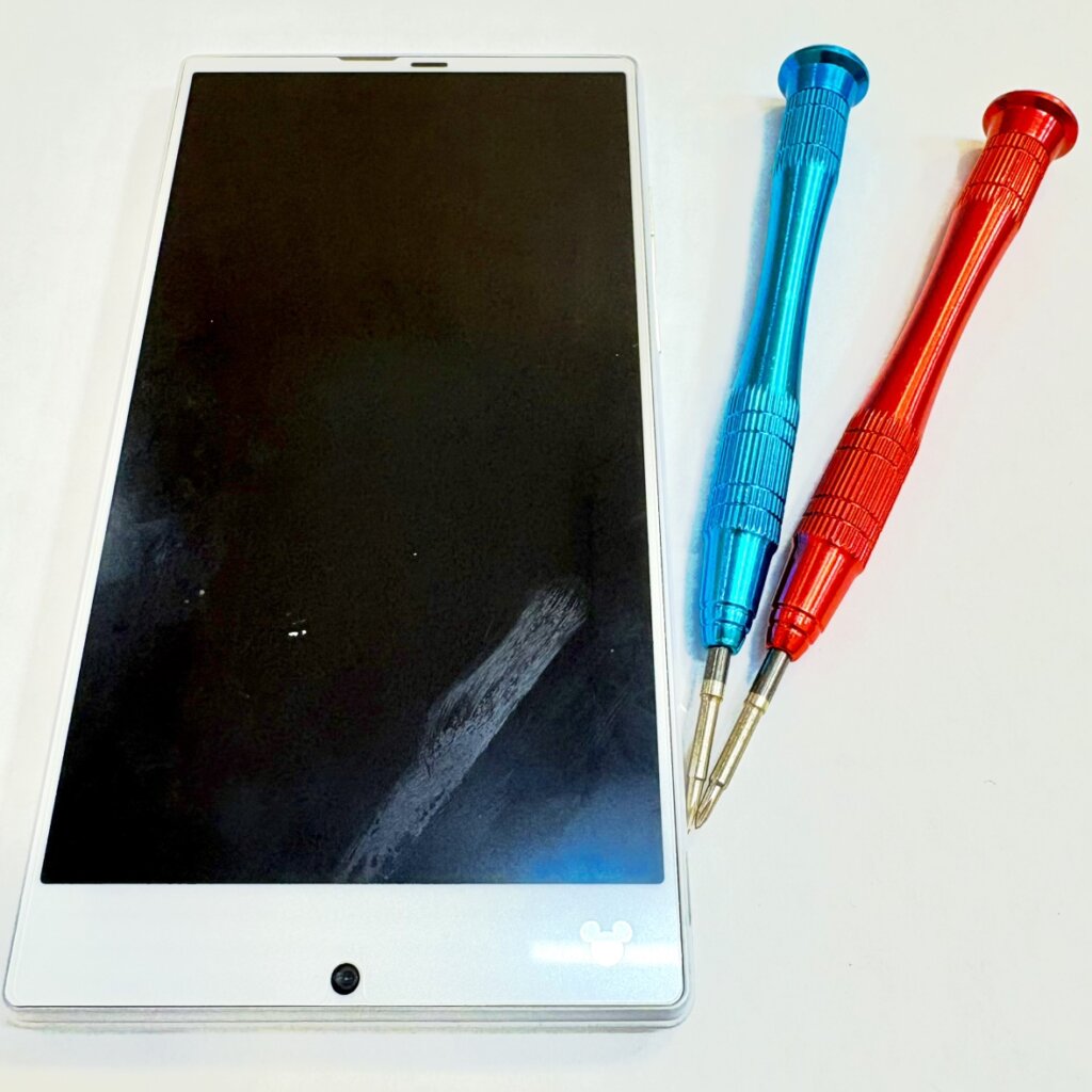 【液晶不良】Android 液晶交換修理・滝沢市より来店