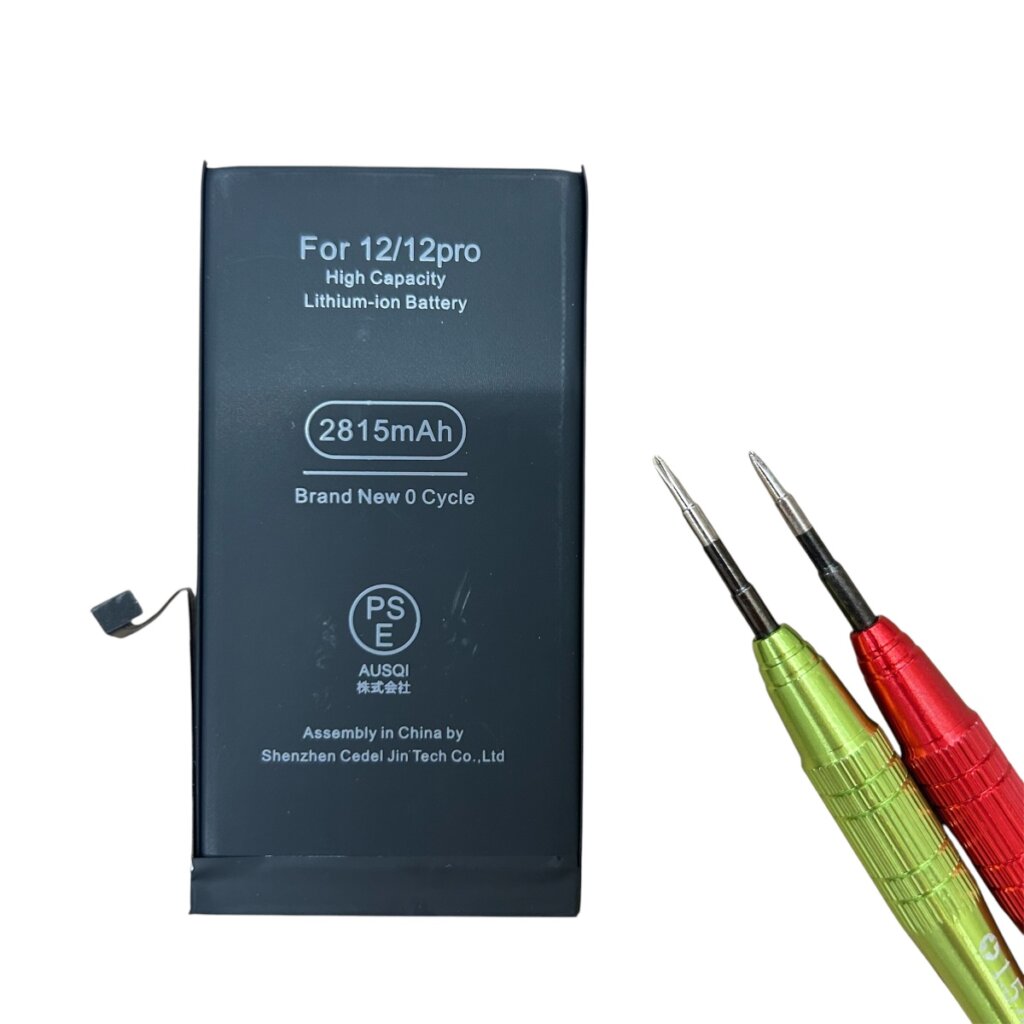 iPhone12Pro バッテリー交換【イオン函館上磯店】