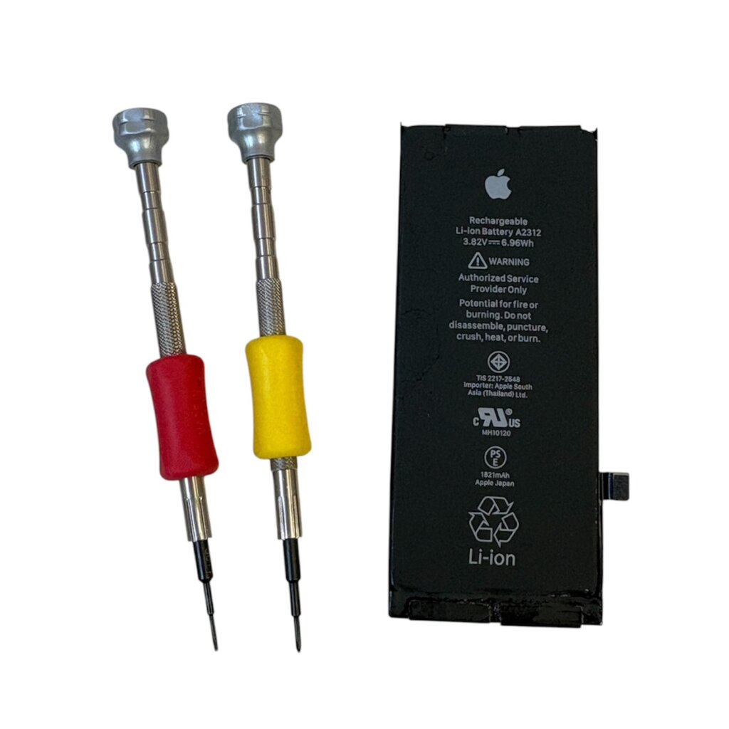 【iPhoneSE3】バッテリー交換
