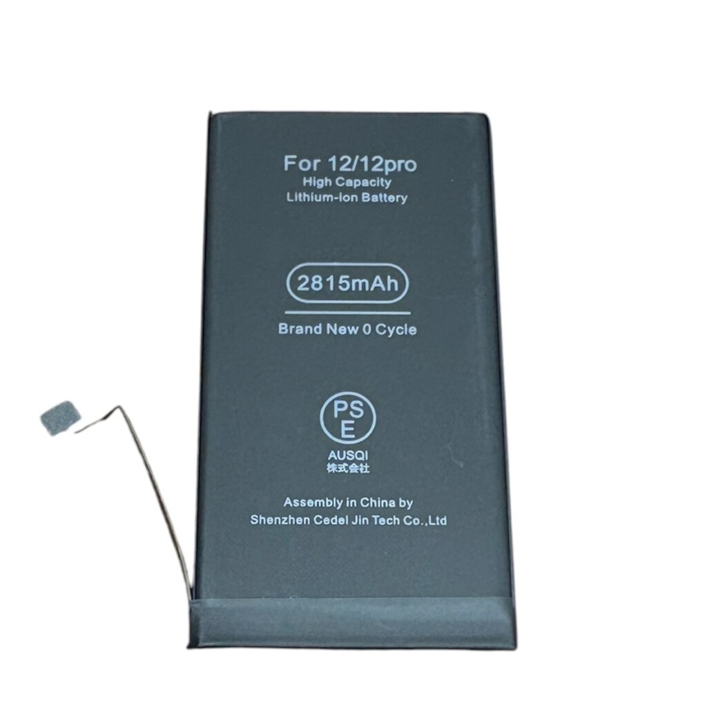iPhone12 バッテリー交換