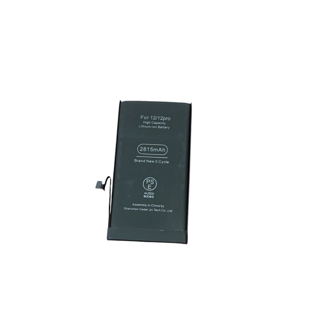 iPhone12pro バッテリー交換