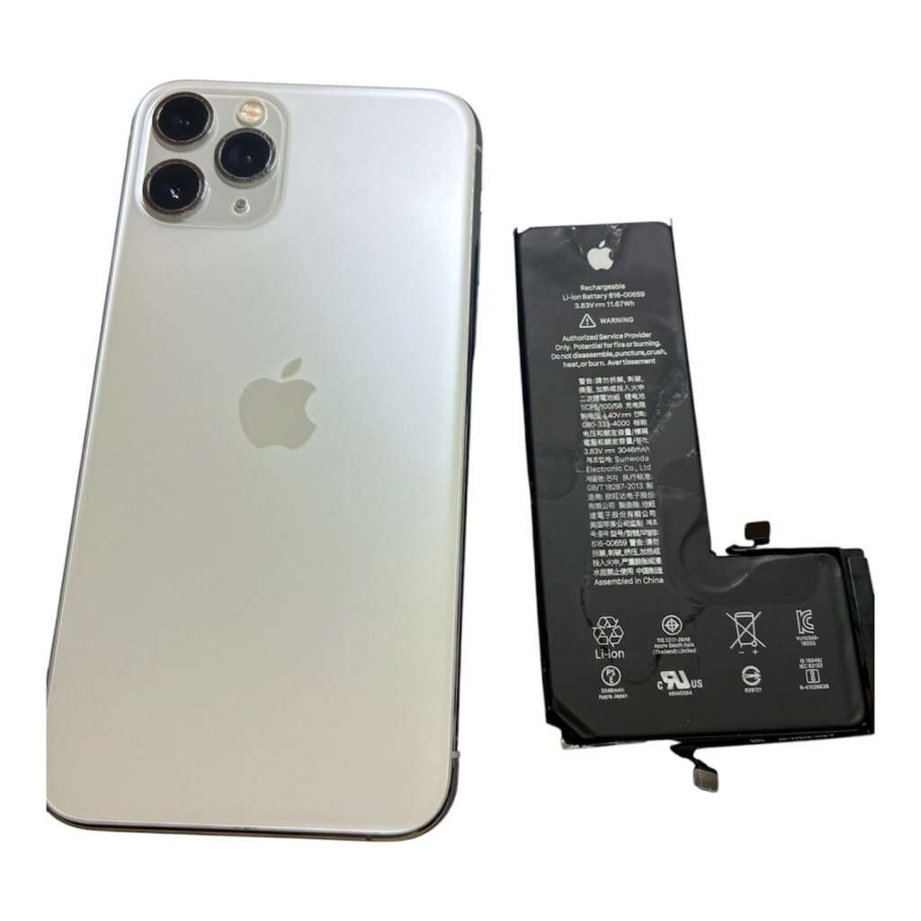 【即日修理】 iPhone13Pro バッテリー交換