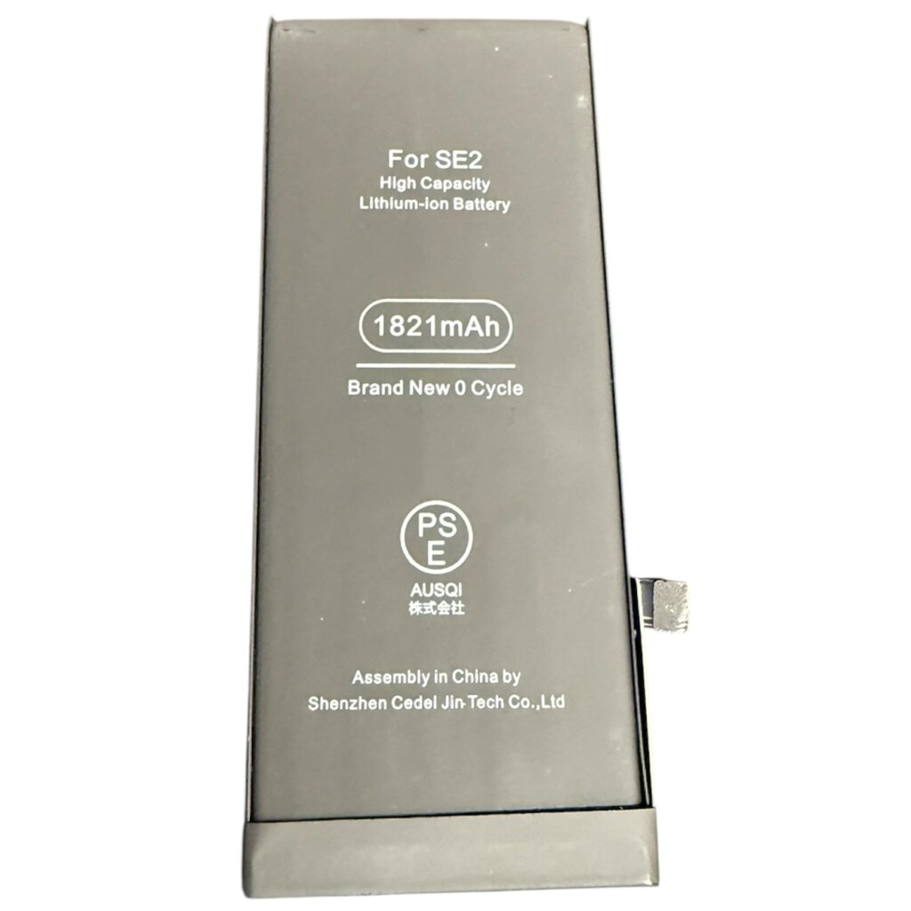 iPhone SE2 バッテリー交換