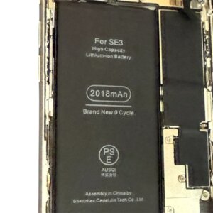 iPhone SE3 バッテリー交換
